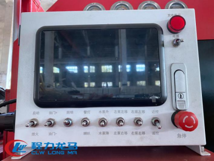 【2000m3/h】履帶式排水機(jī)器人